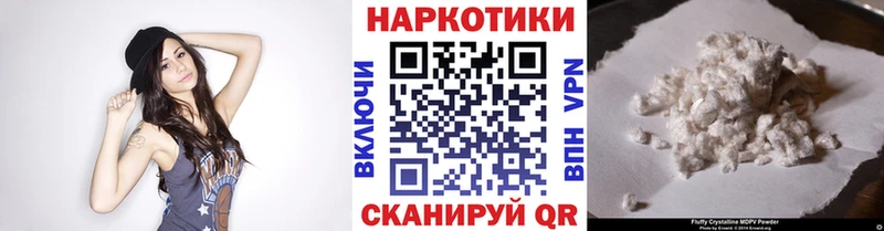 Хочу наркоту Среднеуральск КОКАИН  Мефедрон  Кетамин  А ПВП  Марихуана  ГАШ 