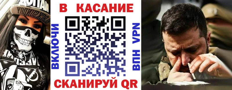 Амфетамин Среднеуральск