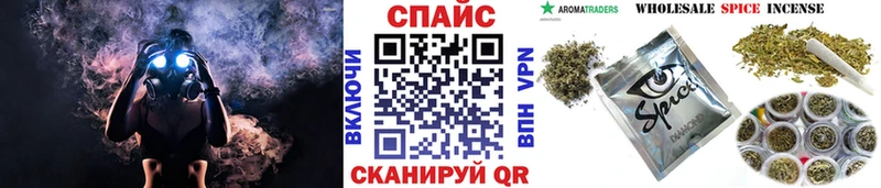 OMG ССЫЛКА  Среднеуральск  БУТИРАТ буратино  сайты даркнета клад  купить наркотик 