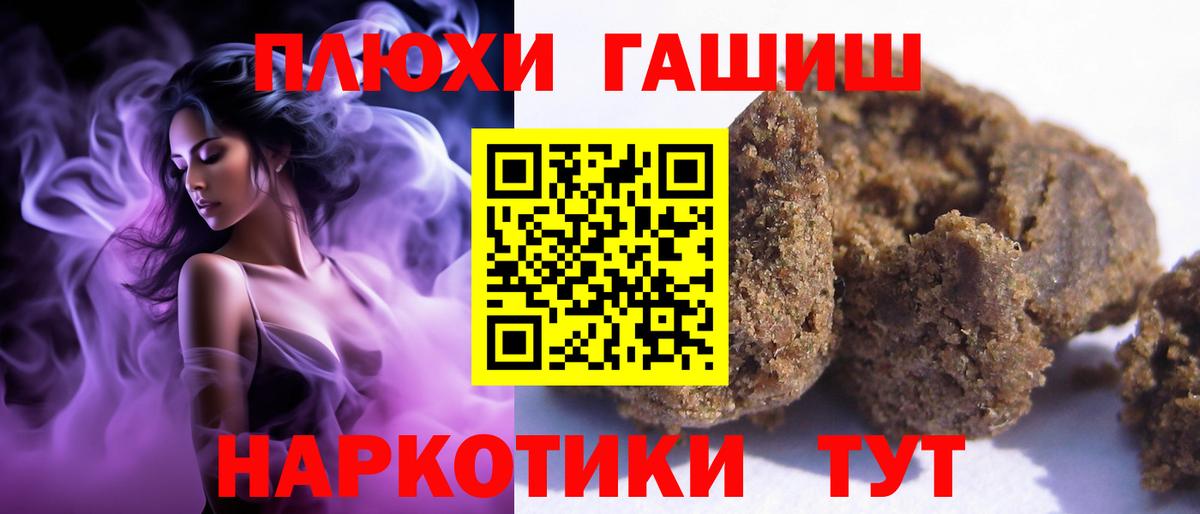 ГАШ Premium Среднеуральск