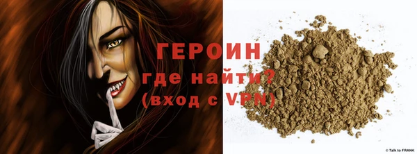 крисы Богданович