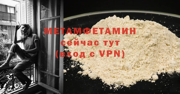 крисы Богданович