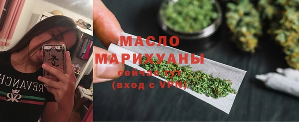 стаф Белоозёрский
