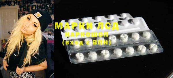 крисы Богданович