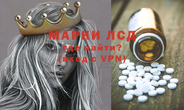 крисы Богданович