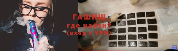 крисы Богданович