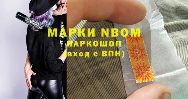 крисы Богданович