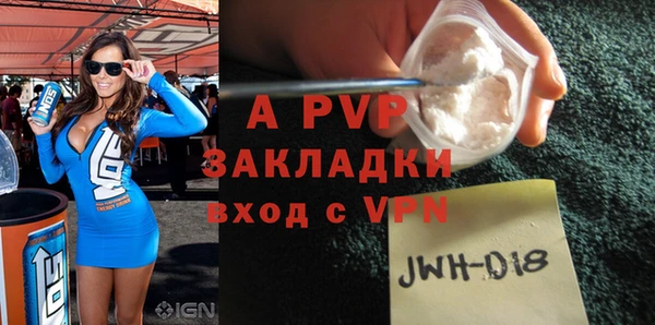 крисы Богданович