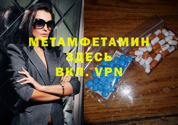 крисы Богданович