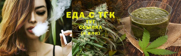 крисы Богданович