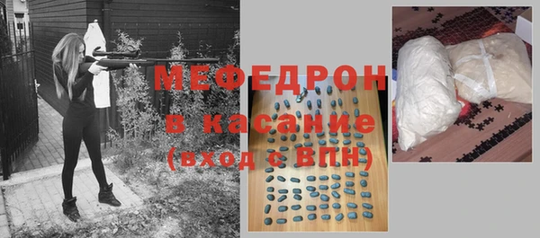 крисы Богданович
