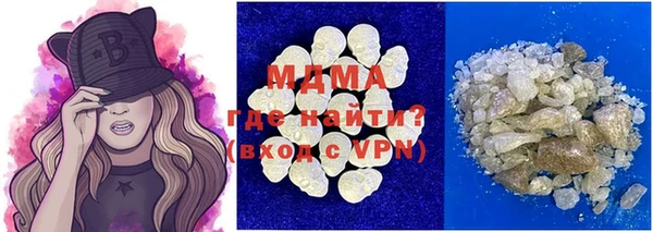гидропоника Покровск