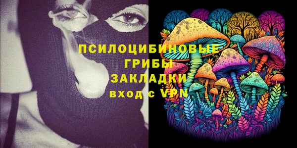 мефедрон VHQ Богородицк