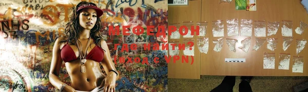 крисы Богданович