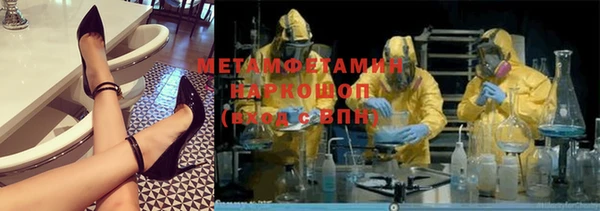 крисы Богданович