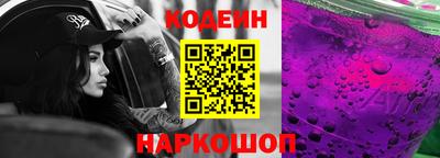 мдма Пушкино