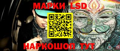 мдма Пушкино