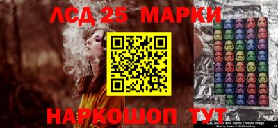 мефедрон мука Пыть-Ях