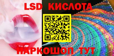 мефедрон мука Пыть-Ях