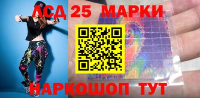 мдма Пушкино