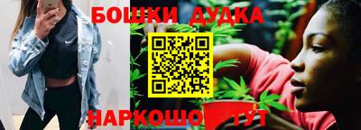мефедрон мука Пыть-Ях
