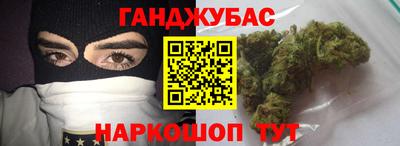 мефедрон мука Пыть-Ях