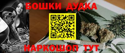 мефедрон мука Пыть-Ях