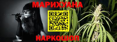 мефедрон мука Пыть-Ях