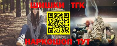 мдма Пушкино