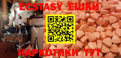 сатива Пугачёв
