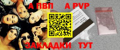 мдма Пушкино