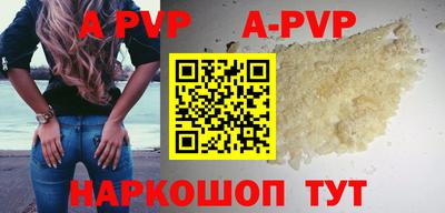 мдма Пушкино