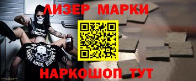 сатива Пугачёв
