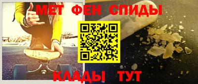 мдма Пушкино