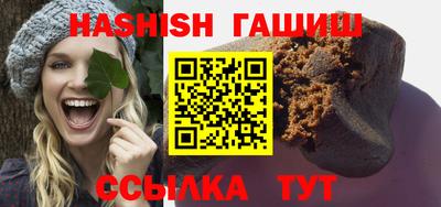 мефедрон мука Пыть-Ях