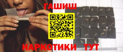 мефедрон мука Пыть-Ях