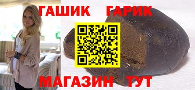 мефедрон мука Пыть-Ях