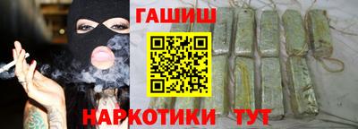 мдма Пушкино