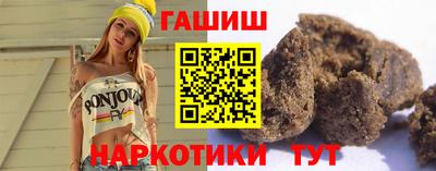 мефедрон мука Пыть-Ях