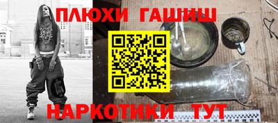 сатива Пугачёв