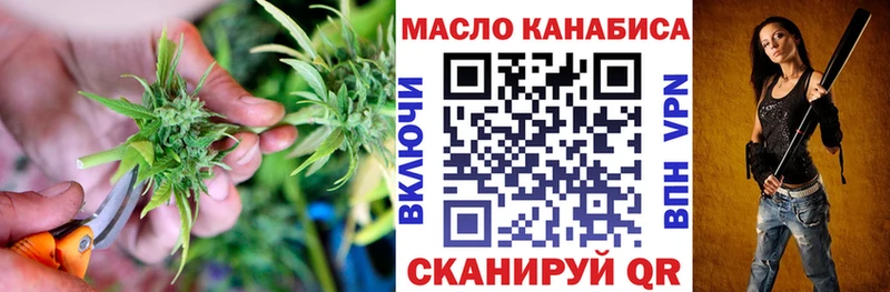 Дистиллят ТГК вейп  хочу   Среднеуральск 
